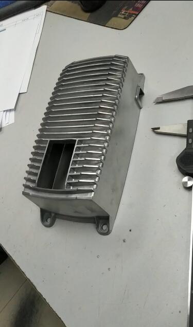 Aluminum alloy shell
